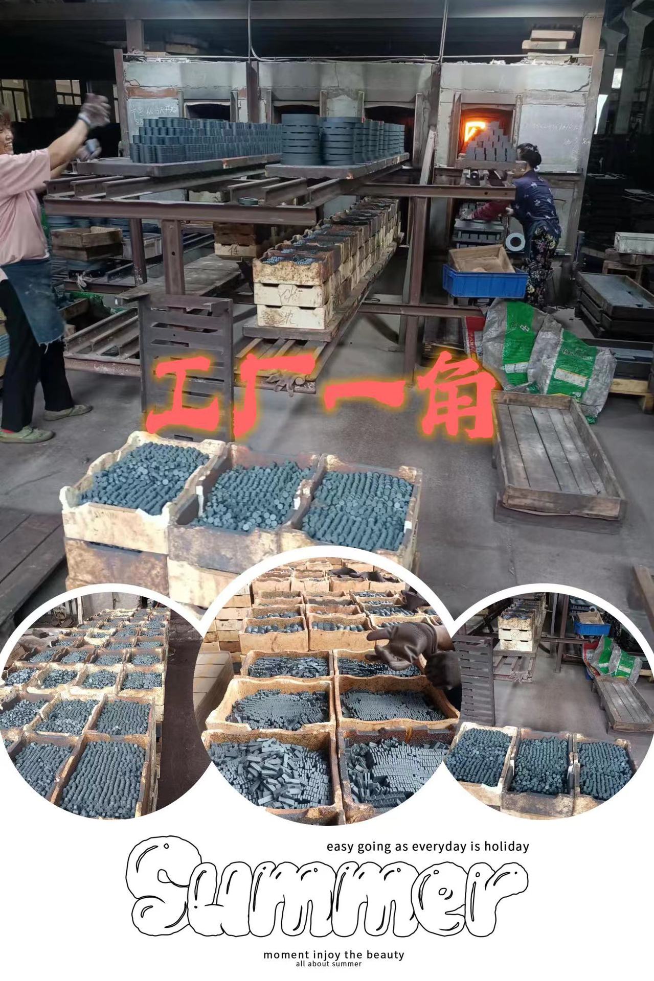 微信图片_20230705143415
