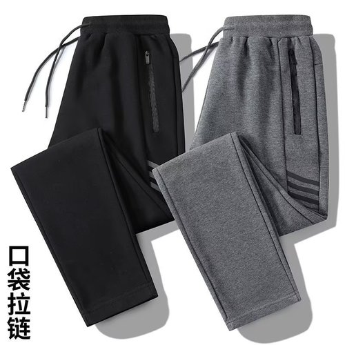 Loose Ankle Sports Pants Winter Fleece Lined Thick Casual Pants Men Autumn Winter Large Straight Leg Warm Thigh Pants