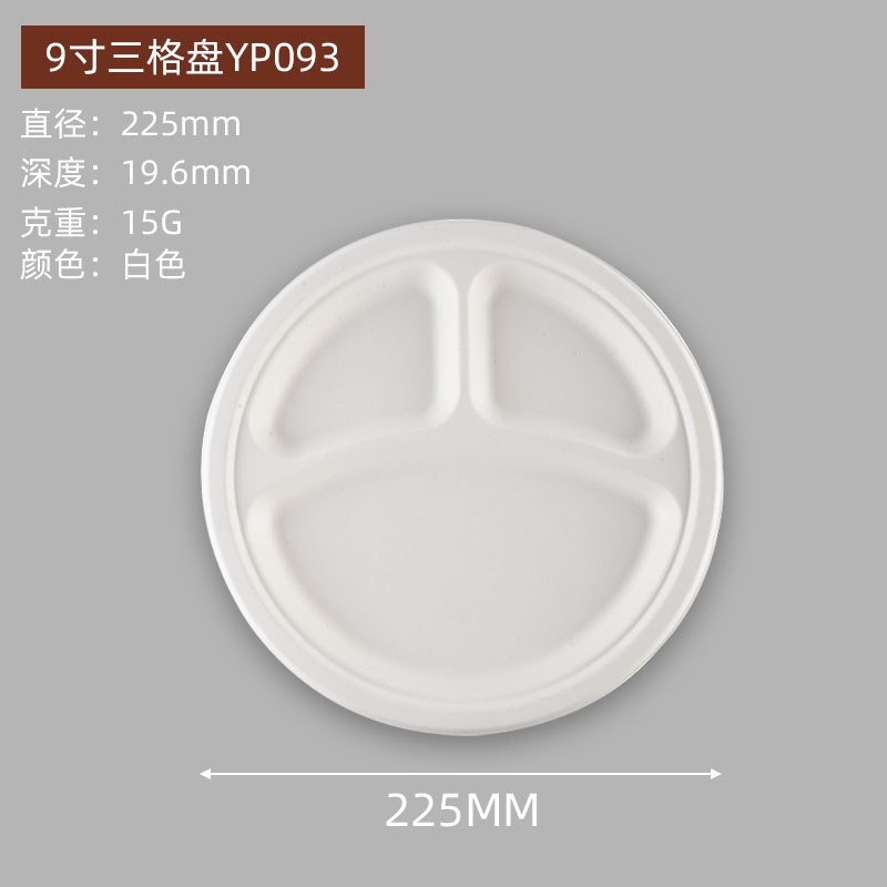 Tazón redondo, vajilla de papel degradable desechable, plato de comida, plato de papel, plato de barbacoa, plato de pastel, plato de dibujo hecho a mano para niños