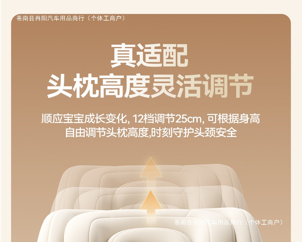 German car seat R0WA, suitable for children, 6D design, baby safety seat, infant car seat
