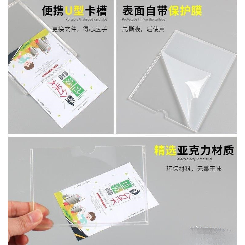 Double-Layer Acrylic Slot Photo Frame Wall-Mounted Punch-Free Display Frame Wall-Mounted Promotional Display Frame Double-Layer Acrylic Slot Photo Frame Wall-Mounted Punch-Free Display Frame Wall-Mounted Promotional Display Frame