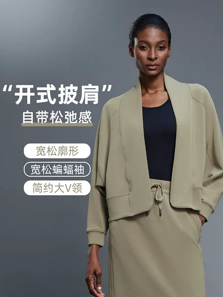 Air Layer Loose Bat Sleeve Shawl Top Women's Autum Lazy Style Casual Versatile Cardigan Jacket D25138