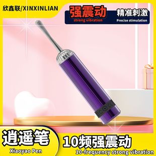 �羳��yʽ��늳������w���Ӱ�G�c�߳���ο��˽��������Ȥ��Ʒ