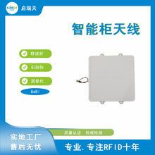 �A�O�����쾀 rfid�쾀����������׷ۙ ��������T���쾀