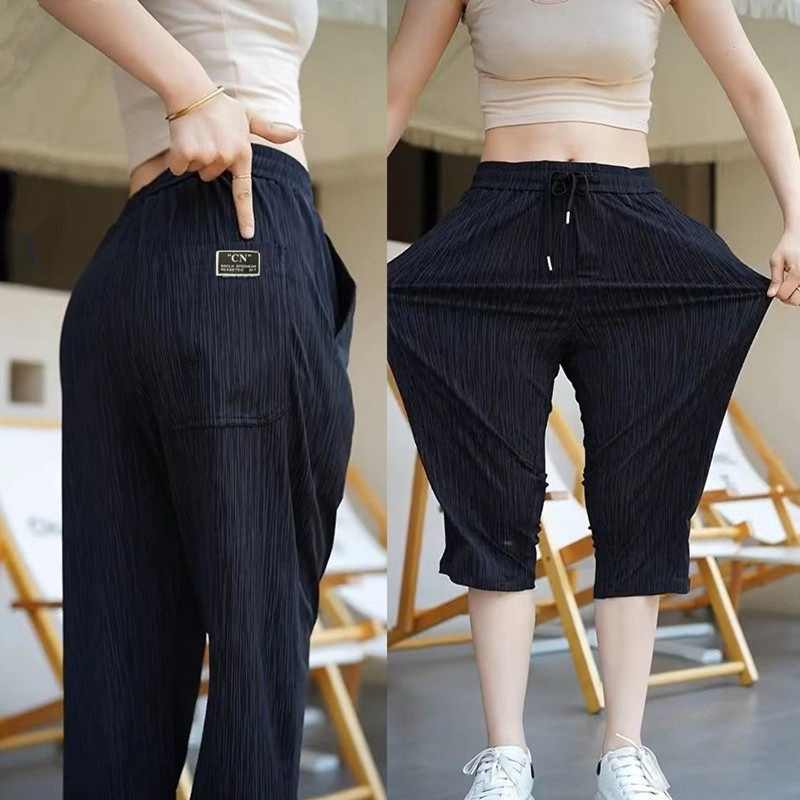 Ice Silk Cropped Pants 2025 Summer New Thin Slimming Large Size Straight Casual Pants Women's Elastic Loose Sports Pants Ice Silk Cropped Pants 2025 Summer New Thin Slimming Large Size Straight Casual Pants Women's Elastic Loose Sports Pants