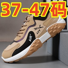 跨境大码男鞋秋季新款运动鞋户外跑步舒适休闲鞋潮流3738码休闲鞋