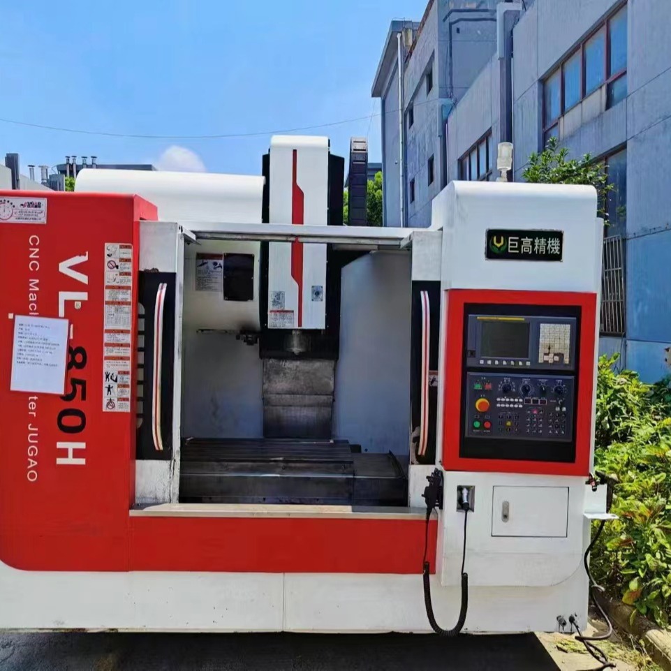 出售二手巨高VL-850H立式加工中心主轴转速10000BT40主轴