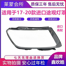 �m��춴��M��;�^L����� 17-20��;�^L�M�ڸ�����͸��������