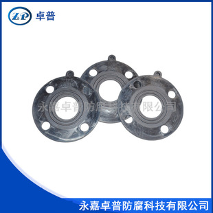 DN15純橡膠帶孔密封件 膠襯氟墊片襯氟墊 橡膠襯氟四氟法蘭墊片