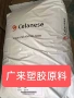 美国83mm00a8483k000994sebs