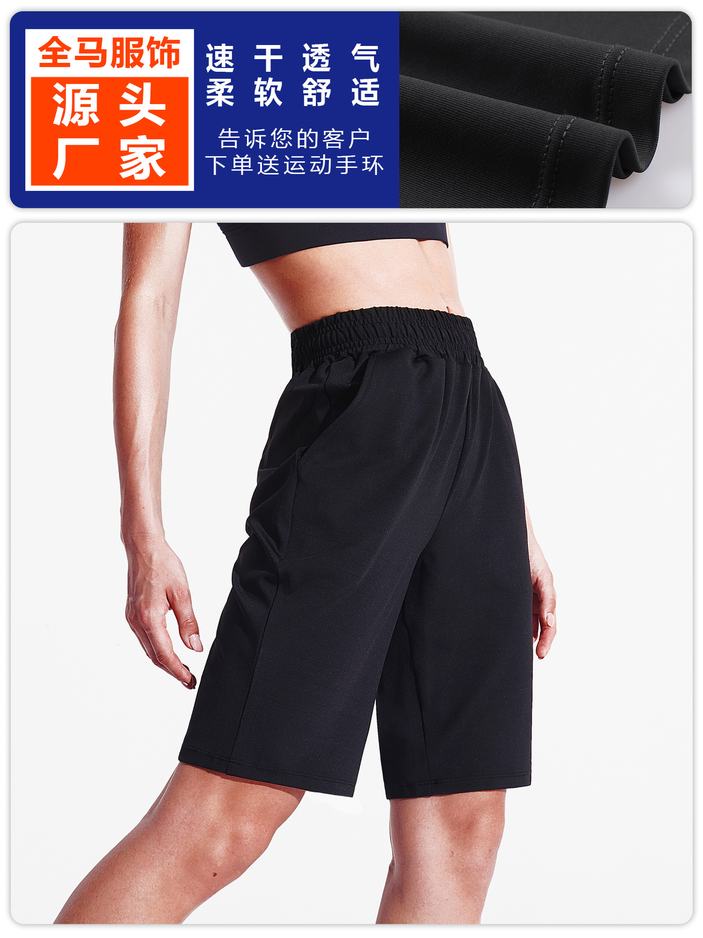 Pantalones cortos deportivos de verano para mujer sueltos rectos adelgazantes pantalones casuales de yoga pantalones cortos de fitness transpirables de secado rápido