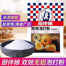 �N�����pЧ�ݴ��200g/���͗l���Ʉ��l�ݷ���ζ���r��ζ��������