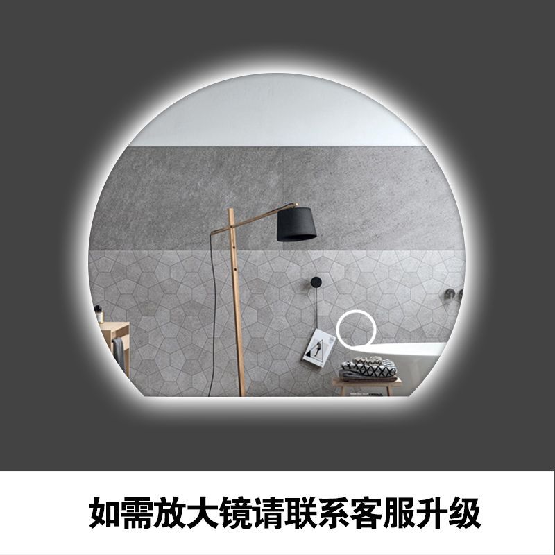 Espejo de baño de forma especial espejo inteligente pantalla táctil LED lámpara luminosa espejo de vestuario doméstico espejo de baño anti-fog