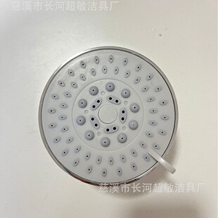 �羳 �S��ֱ�N�Ͽ�4��С���^�{������ 10����С픇� ���������{��