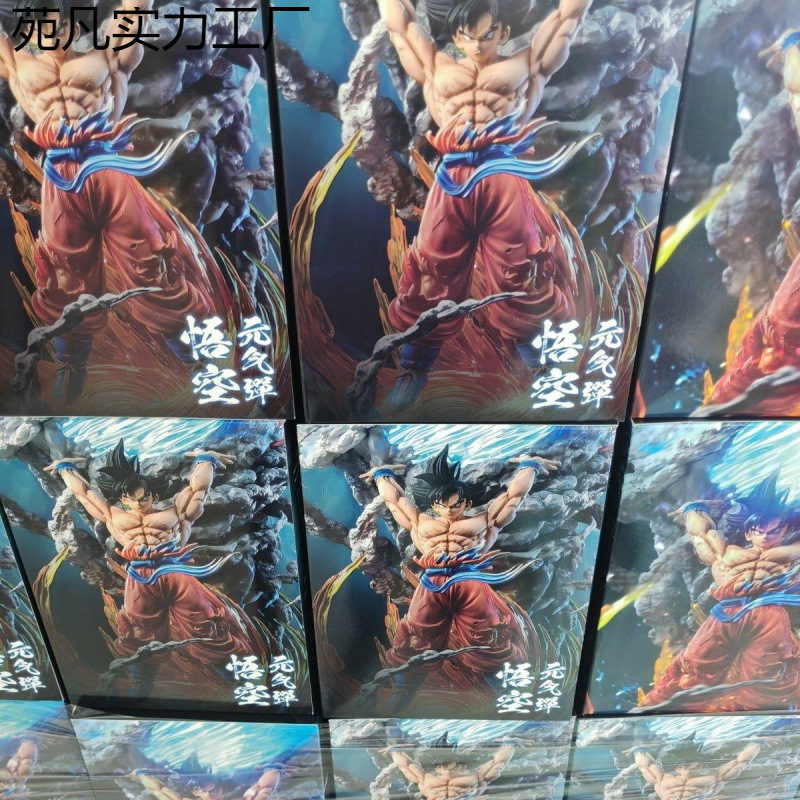 Caixa de color de la marea nacional hecha a mano por el cazador de la bala de la energía de la marea, Goku brillante como la marea