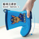 Wang Wang team children's rain boots boys baby non-slip rain boots girls students rainy day waterproof water shoes children's rubber shoes
