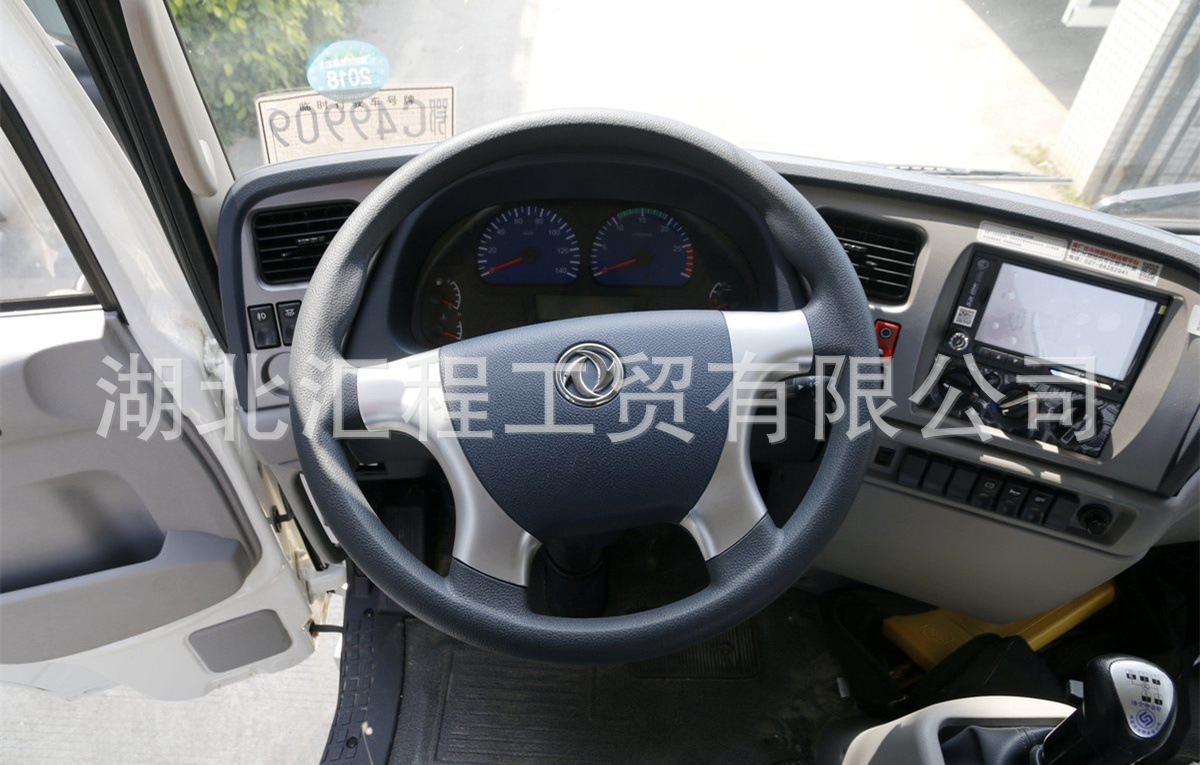 Export Single Bridge Tianjin Dump Truck 4.5m Mine Dump Truck Africa Southeast Asia Yuchai 245 Horsepower Dump Truck