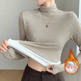 来图来样定制 燕麦色棉羊绒半高领打底衫女春秋冬长袖T恤显瘦上衣
