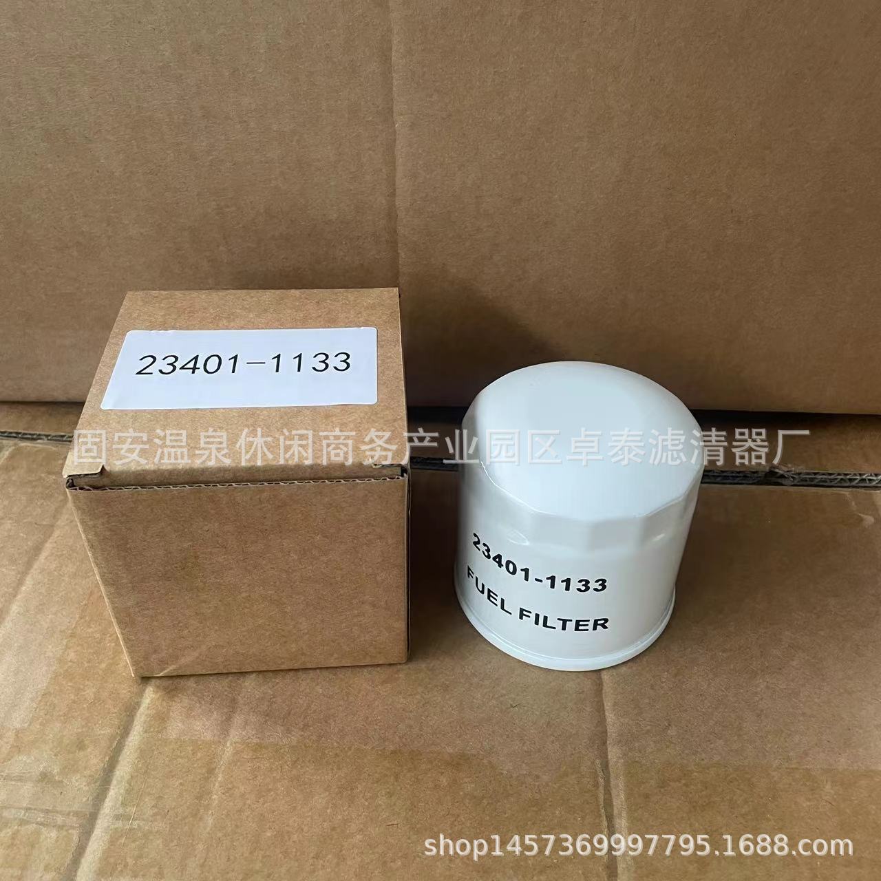 供应 23401-1133诺凡特柴油滤芯 发动机滤芯