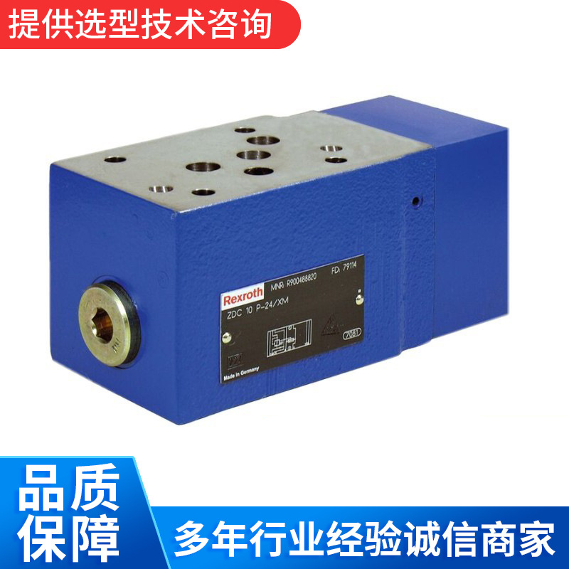 Rexroth力士乐阀门 VT-MACAS-500-10/V/0/I 0811405140铸铁通径制