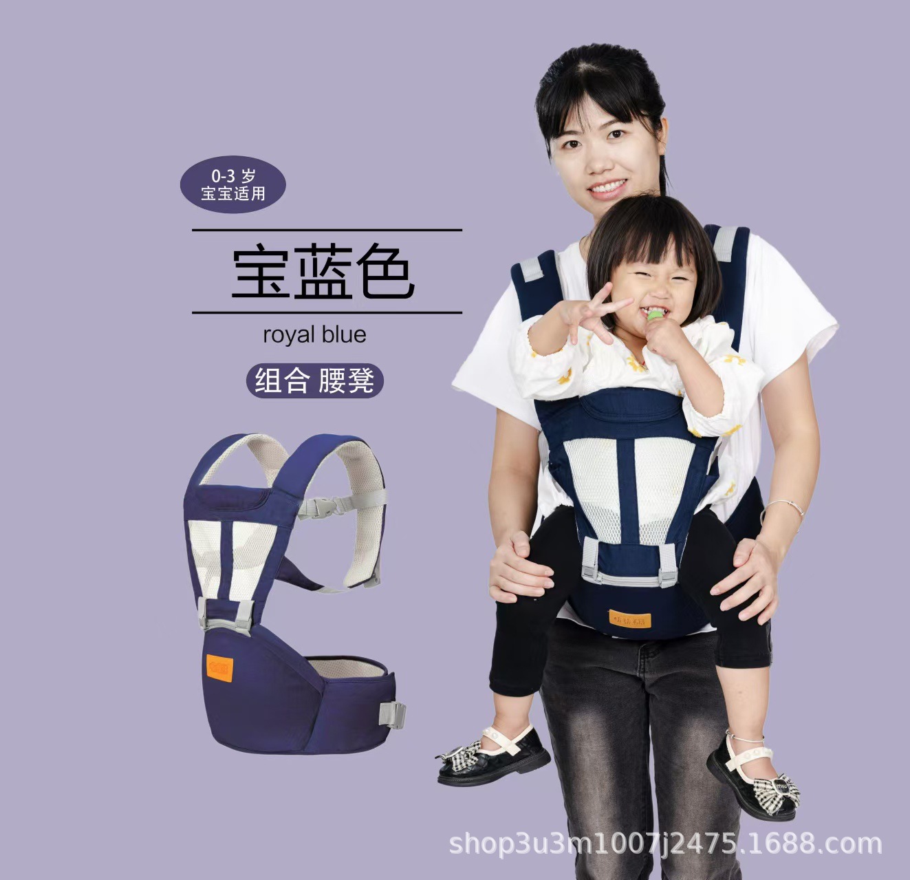 로얄 블루