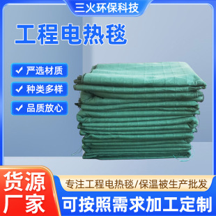 ����늟�̺����ʩ�������B�o���ع��I늟�̺�������ӟ�̺ʩ����