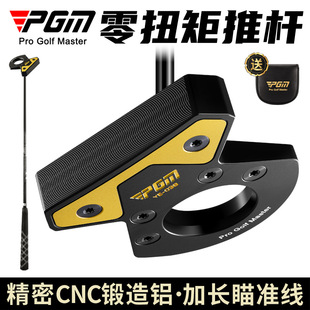 PGM�ԠI�ߠ����ƗU��Ť�ش��^����X�����Ď�������׼���ߠ�����