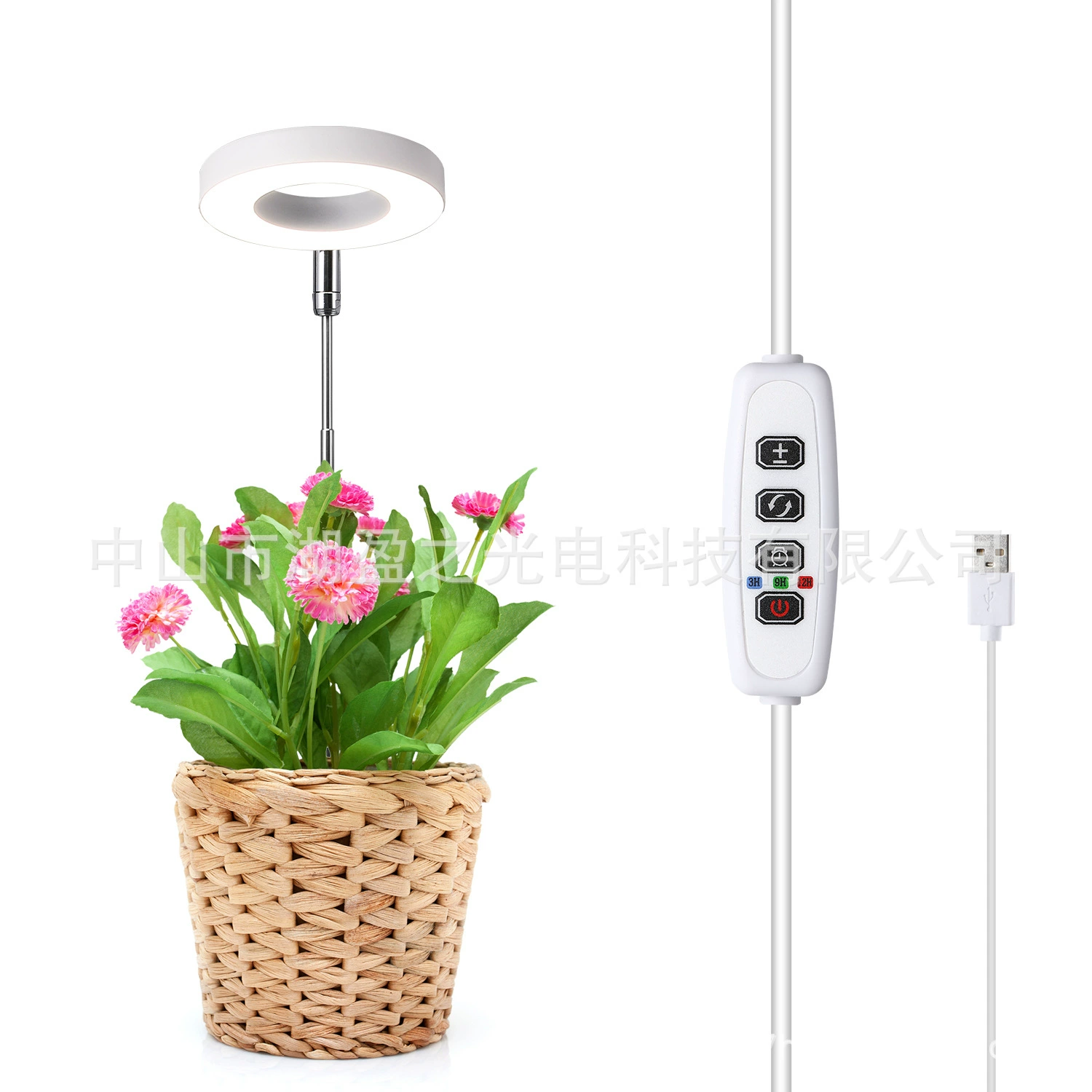 Светодиодный светильник для роста растений имитация солнечного света полный спектр комнатных растений Телескопический столб кольцо Ангела заполняющий свет