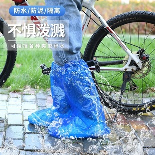 Portable Disposable Rain Shoe Covers for Kidsren/Adults Long Thickeneded Foot Covers Individually Packaged Portable Waterproof Shoe Covers