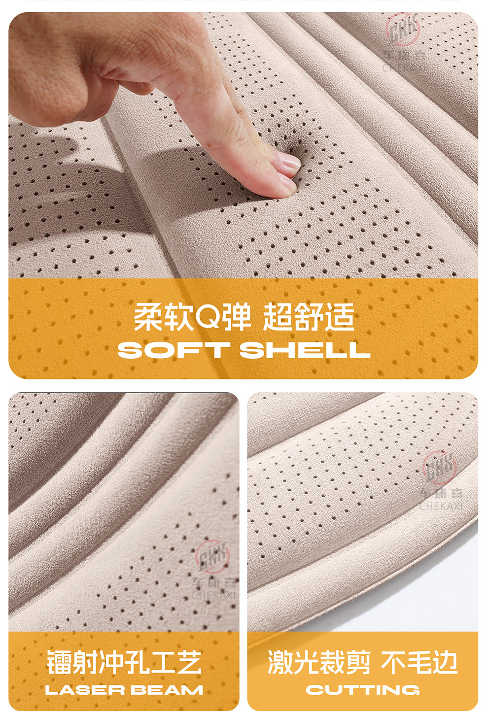 Car seat cushion for all seasons, single-piece seat pad, ventilated and breathable, made of latex and suede, semi-enclosed, non-slip, rear seat cushion