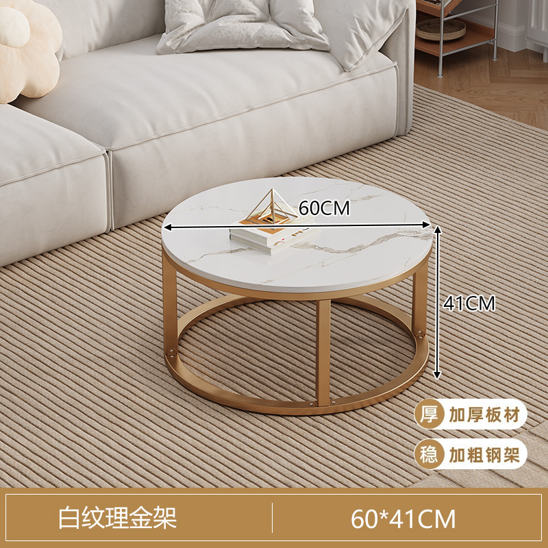 Mesa de té nueva sala de estar doméstica pequeña mesa de té moderna redonda y simple