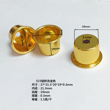 圣诞烛台摆件有孔蜡烛铝杯氧化青金色工艺茶蜡器皿蜡烛配件厂家