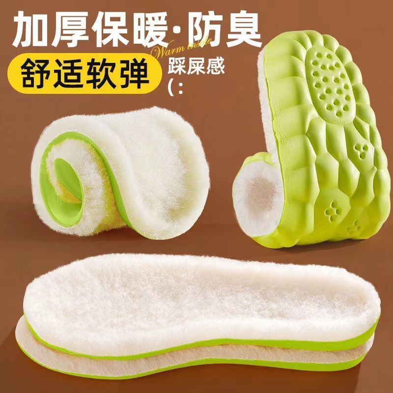 Footprint calentamiento para las niñas pisar excrementos en invierno suela suave cómodo para los hombres no se cansará de su sudor antiolor