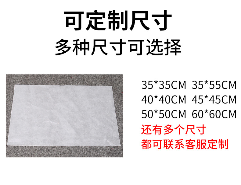 无纺布枕芯套_13