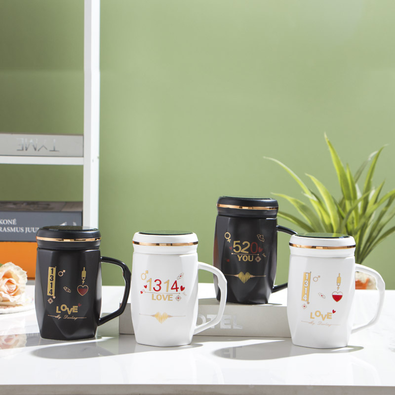 情人节520/1314数字情侣杯