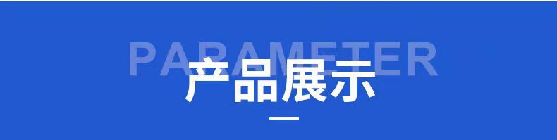 微信图片_20221025104954