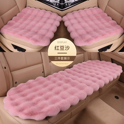 Wool pad – Cushion Autumn and Winter Warm Imitation - red-bean-paste-three-piece-set