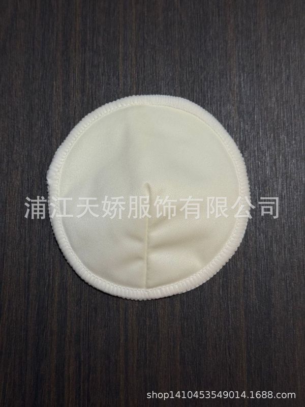 洗えるオーバーフロー防止母乳パッド、Amazonの人気の竹繊維オーバーフロー防止ボウル型母乳パッド、防水母乳パッド|undefined