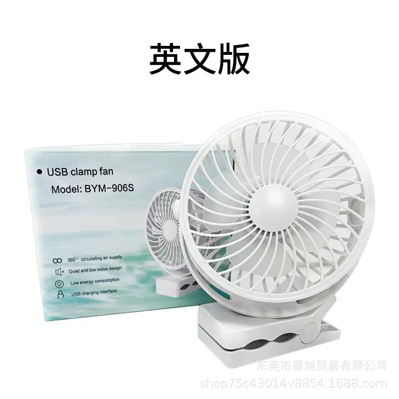 桌面空调扇家用小型迷你冷风机制冷小空调吹冷风的冷风扇冰雾扇|undefined