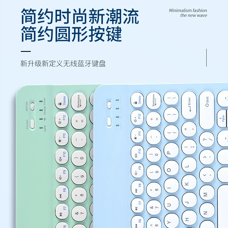 Wireless handheld small keyboard, universal set, bluetooth