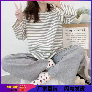 �p�漃��˯��Ů�����L��Ůʿ�n��ɐ����e���Ŀ�Ҿӷ�Ů���b