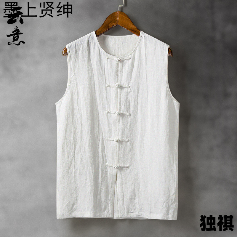 Ethnic Style Japanese Style Vintage Tang Suit Vest Round Neck Waistcoat Middle-aged and Elderly Linen Loose Sleeveless Han Suit Vest Ethnic Style Japanese Style Vintage Tang Suit Vest Round Neck Waistcoat Middle-aged and Elderly Linen Loose Sleeveless Han Suit Vest