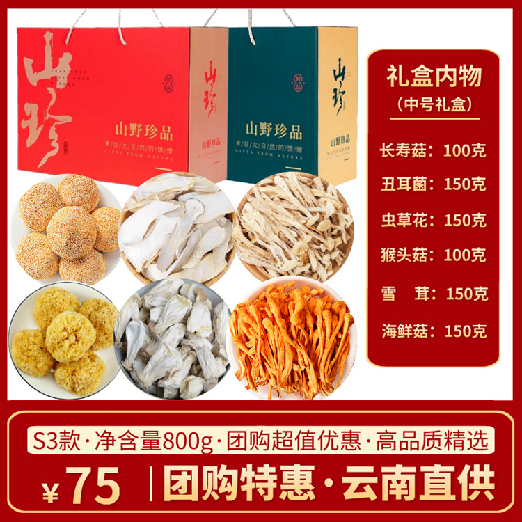 O1CN01IQOsuM1Dd3J70zxOO_!!2212438530238-0-cib.jpg?__r__=1743558647708