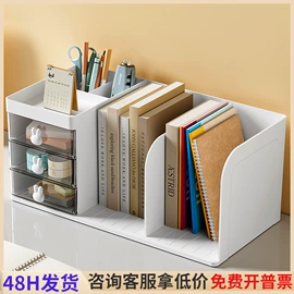 收纳盒;收纳架;垃圾桶