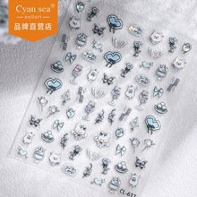 Cyansea烫金美甲贴纸新款卡通小狗爱心复古简约雪糕蝴蝶指甲贴纸