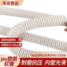 2mmPU�ܽ�ܹ��I���m�۰����������y�ȱ�ƽ���� �Zʳ�w��ݔ�͹�