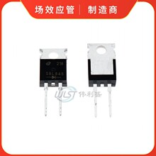 SBL845 ֱ�� TO-220 45V8A Ф�ػ� ������ ��ָ������� �ֻ�