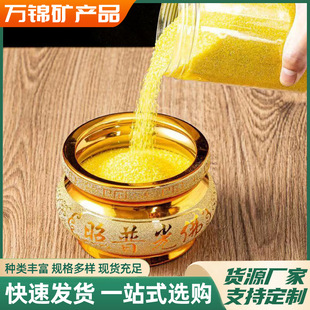 ������ɳ������ɰ��t�������Y��500�˼��õ�ɳ������Ȼ��ɰ