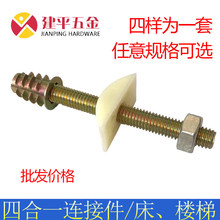 M8�Ҿ�����ĺ�һ�B�Ӽ���ɳ�l���ݼҾ��ĺ�һƴ�b����ĸ�ݽz���b