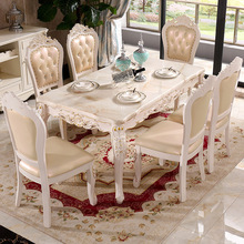 欧式餐桌椅组合法式全实木大理石长方形餐台家用一桌四椅六椅AC05